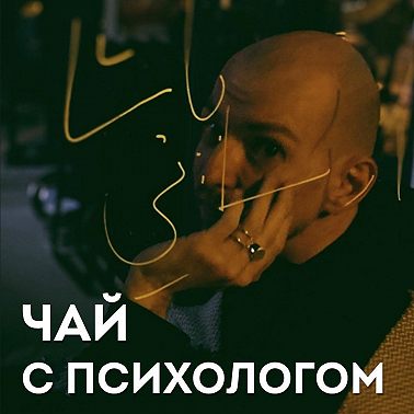 Хочу уехать, но... Истории эмиграций