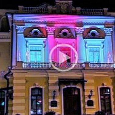 Внутренняя Оккупация