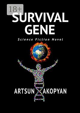 Survival Gene. Science Fiction Novel