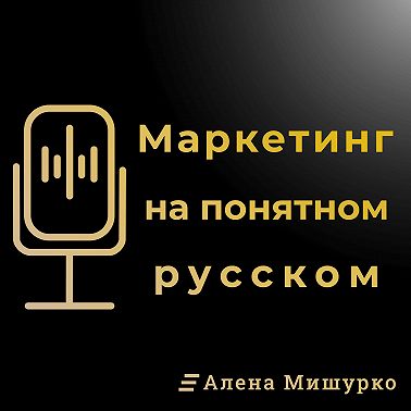 Q&A: Как тратить минимум времени на ведение Instagram?