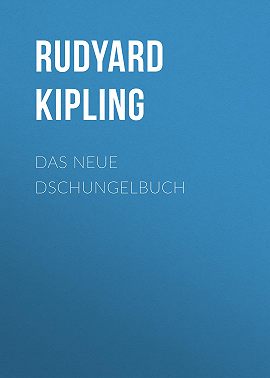 Das neue Dschungelbuch
