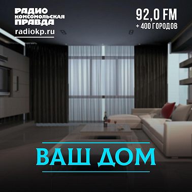 Почему жилье в Петербурге не может не дорожать