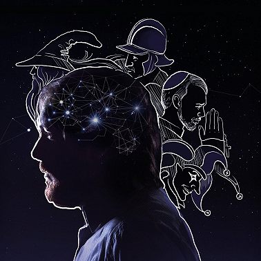 Да пребудет с вами ВсеЛенская терапия