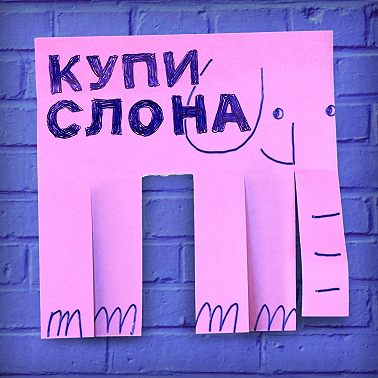 Как про**ывать сроки и не гнобить себя за это