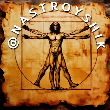 Медитация принятия ресурсного состояния