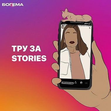 14. Спецвыпуск с Марго Савчук: образ эксперта, охваты и страхи