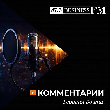 Что стоит за американской «формулой Манилы»?