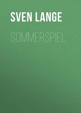 Sommerspiel