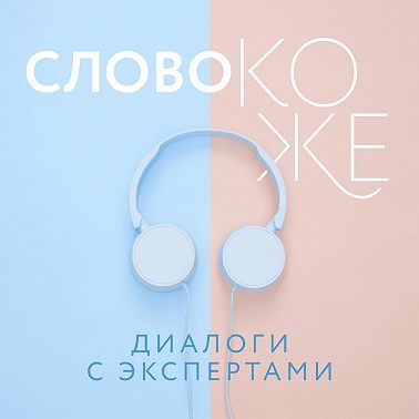 Отдых без риска: как защитить ребенка от летних опасностей