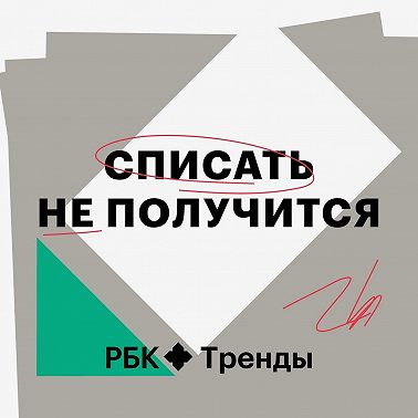 Почему мозг отказывается учиться?