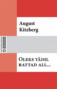 "Oleks tädil rattad all..."