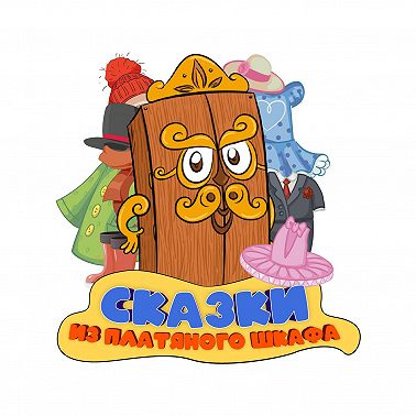 История о правой варежке и левой перчатке