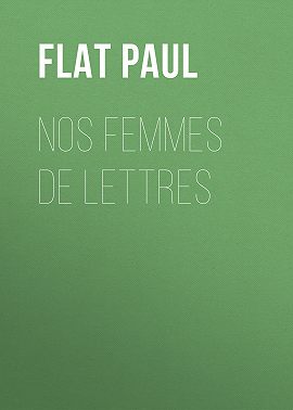 Nos femmes de lettres