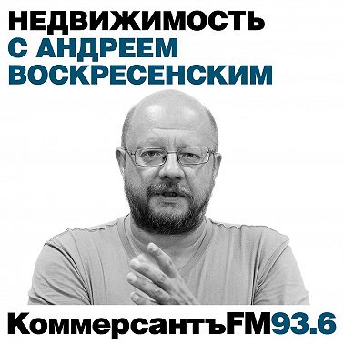 Жилье на сельхозземлях