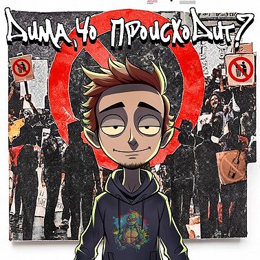 Запрет абортов и сухой закон в России как способ спасения демографии