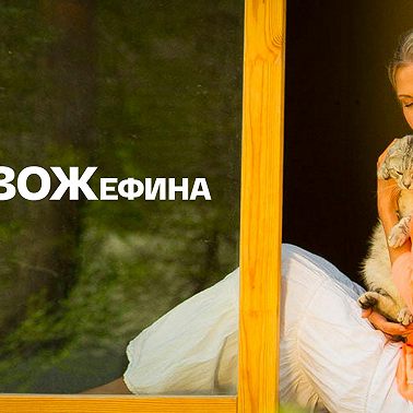 Что такое неврология?
