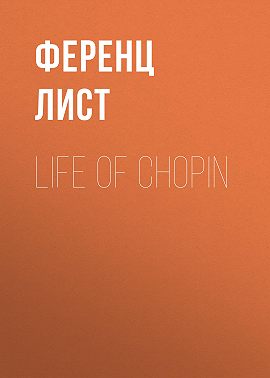 Life of Chopin