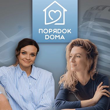 Спорт, порядок и разработка приложения - интервью с Ксенией Власовой, основателем платформы MomsLab