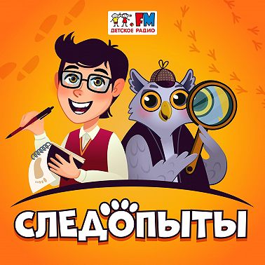 Дело об однокласснике-вредителе