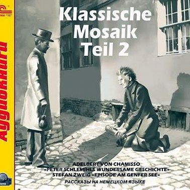 Klassische Mosaik. Teil 2