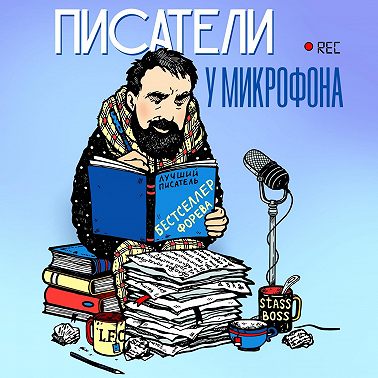 Как убрать из текста все лишнее