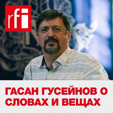Сочувствие и благодать