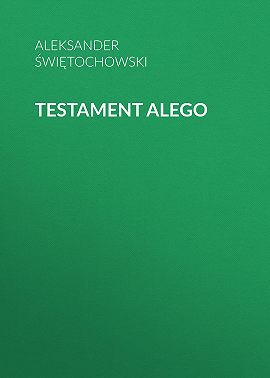 Testament Alego