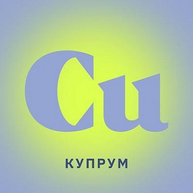 Вредно ли много спать?