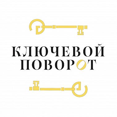 Аркадий Гайдар