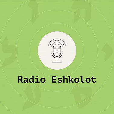 Многоязычие / Speaking in Tongues