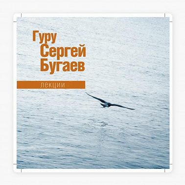 №8 Вопросы о практике