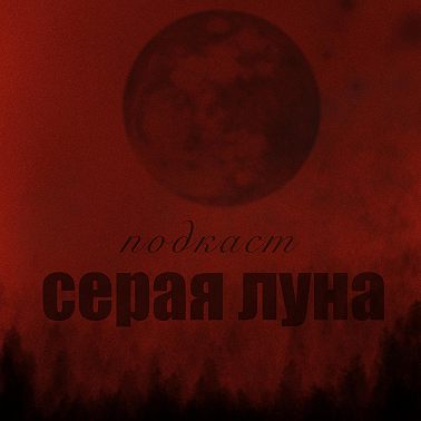 Когда тревожность страшнее самой проблемы. Жизнь всех нас поимеет. Люди с хроническими заболеваниями и как они выживают?