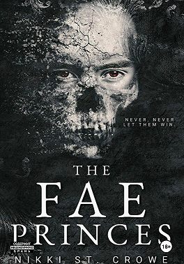 Принц Фейри/The fae princes