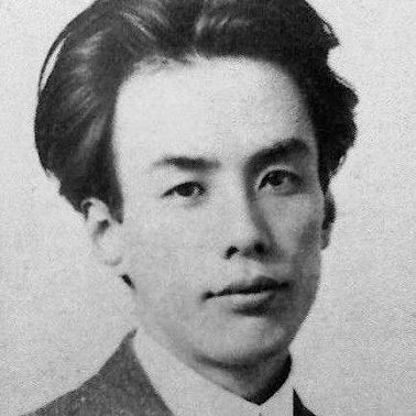 Акутагава Рюноске - классик японской литературы. Величие, одиночество и суицид. Лит. подкаст.