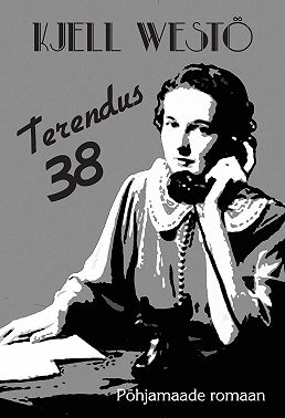 Terendus 38