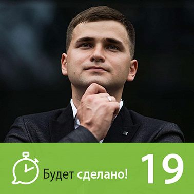 Илья Степанов: Как видеть людей насквозь?