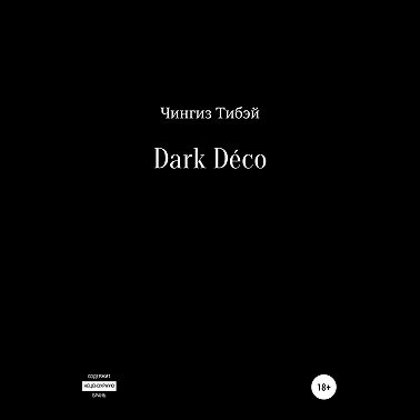 Dark Déco
