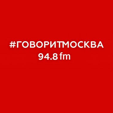 «Подъём (16+)» 2018-01-24