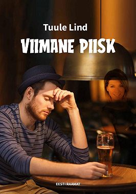 Viimane piisk