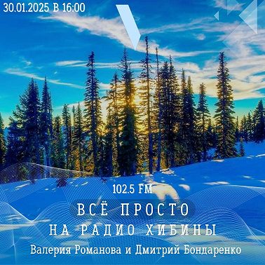 #110 Ставишь лайки - теряешь деньги. Банк не выдал вклад. Скайнет близко
