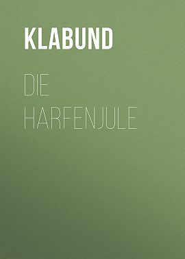 Die Harfenjule