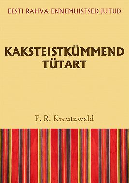 Kaksteistkümmend tütart