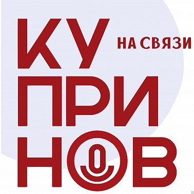 На первый-второй рассчитайтесь. Предпринимателям про рейтинги