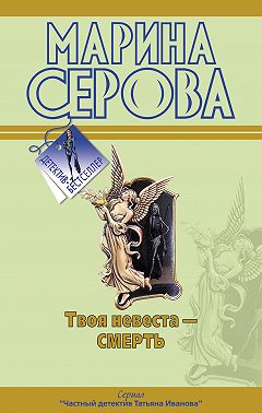 Бог велел делиться