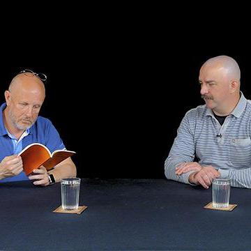 Клим Жуков про серию книг Ю. С. Худякова