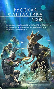 Всё самое необходимое