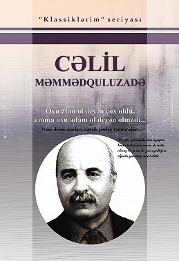 Seçilmiş əsərləri