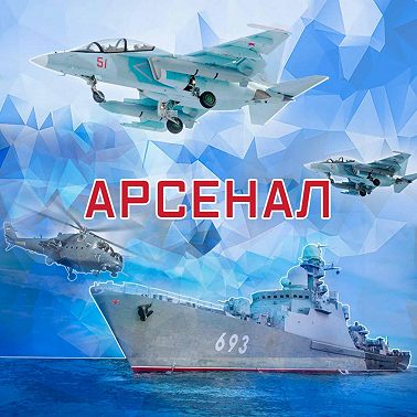 ВСС "Винторез"