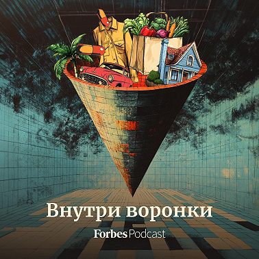 Чем удивлять клиентов?