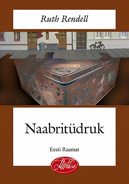 Naabritüdruk